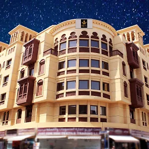 فندق مونتريال نايف دبي